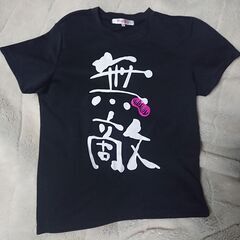 ⑧Tシャツ　レディース　サイズTL　学校の部活で着てた物　ソフト...