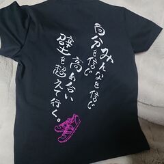 ⑧Tシャツ　レディース　サイズTL　学校の部活で着てた物　ソフトボール文字イラスト柄　　他に、タイツ、ショートストッキング等の画像
