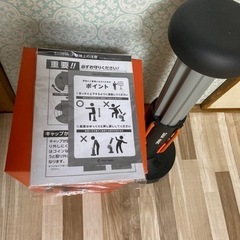 ［お話し中】スポーツ フィットネス、トレーニングの画像