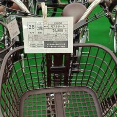 早い者勝ち！！今週で掲載終了。最終値下げ【新品】電動アシスト自転車　の画像
