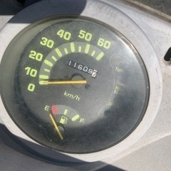 ホンダジャイロキャノピーの画像