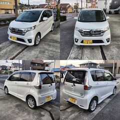 平成26年 デイズ ハイウェイスター 車検2年渡し！走行7万kmの画像