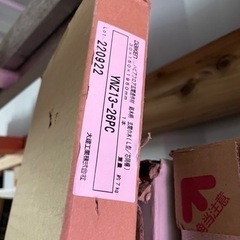 ハピアフロア製造作材銘木柄玄関（L型／芯同梱） 30 x150x...
