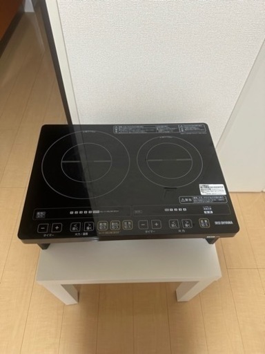 家電 キッチン家電 電磁調理器