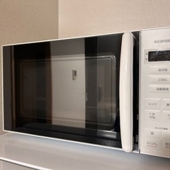 家電 キッチン家電 オーブンレンジ