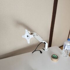 flexispot/モニターアーム