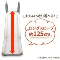 子供用品 ベビー用品 お風呂用品の画像