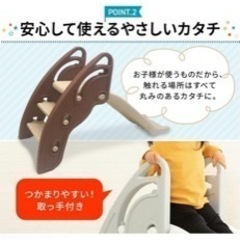 子供用品 ベビー用品 お風呂用品の画像