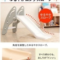 子供用品 ベビー用品 お風呂用品の画像