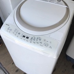 福岡市内配送設置無料　東芝 TOSHIBA AW-8V5(W) [たて型洗濯乾燥機 （8.0kg） マジックドラム グランホワイト]