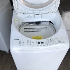 福岡市内配送設置無料 東芝 TOSHIBA AW-8V5(W) [たて型洗濯乾燥