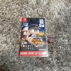 パワフルプロ野球　2020