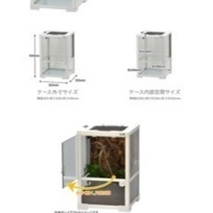 パンテオン3045 暖突付きの画像