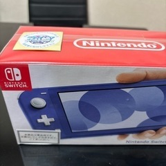 Switch 