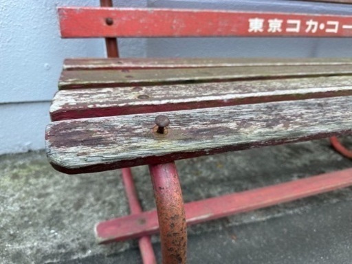 非売品・超希少】コカ・コーラの木製ベンチ 「こんにちは！美しい日本」