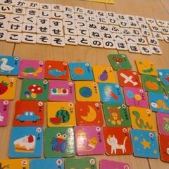 取引決定　ひらがな知育玩具　ギンポーマグネットボックスの画像