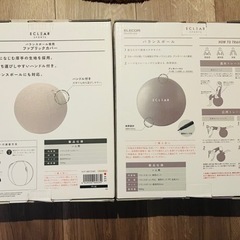 【新品未開封】バランスボール65&カバーの画像