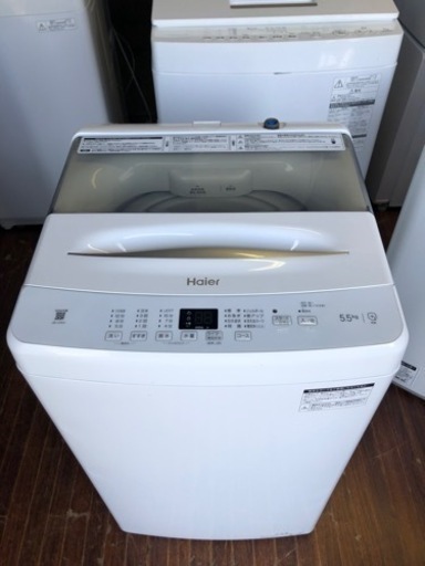 福岡市内配送設置無料　2022年式　全自動洗濯機 ホワイト JW-U55A-W [洗濯5.5kg /簡易乾燥(送風機能) /上開き]