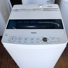 福岡市内配送設置無料　2022年式　ハイアール Haier JW-C55D W [全自動洗濯機 5.5kg ホワイト]