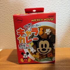 【新品未開封】スケーター　ミッキーマウス　キャラカレー　キャラプレートの画像