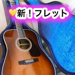 ❤️弦高調整済み！&💛新品フレット&ホロ馬車ロゴの「Morris...