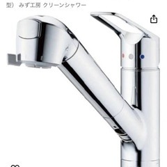 タカギ★台付シングルレバー混合栓★JL307MN-9NL2