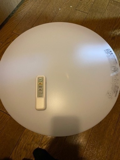 リモコン付きLEDシーリングライト