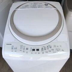 福岡市内配送設置無料　東芝 TOSHIBA AW-8V5(W) [たて型洗濯乾燥機 （8.0kg） マジックドラム グランホワイト]