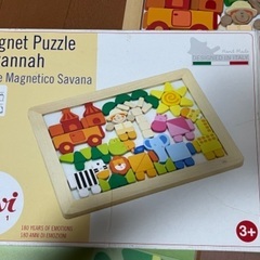 Sevi(セヴィ) マグネットパズル