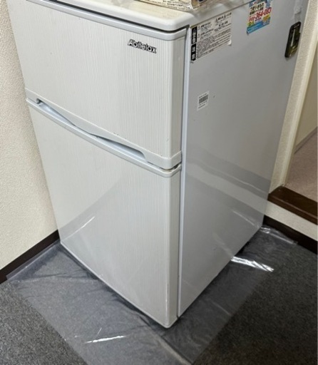 家電 キッチン家電 冷蔵庫
