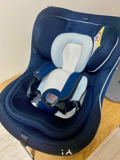 チャイルドシート　新生児　ISOFIX  リーマン　iA01 1027