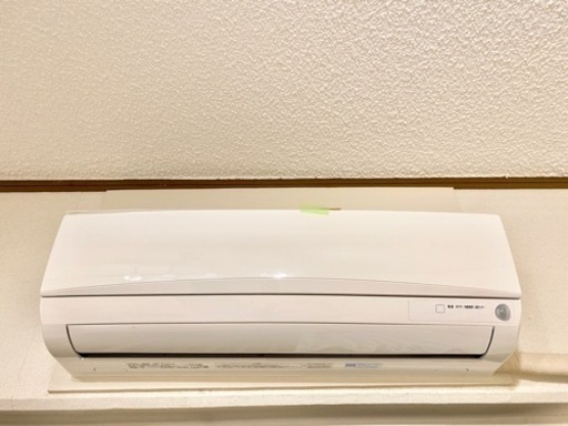 家電 季節、空調家電 エアコン【条件付き割引あり】