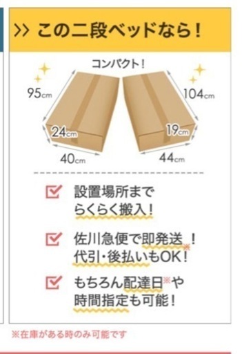 家具 オフィス用家具 机