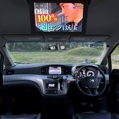 エルグランド★中期型★実走8.5万キロ【ライダーブラックライン】本車検フルR8年4月・電動本革フルシート・両側パワースラドア・パワーバックドア…の画像