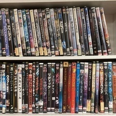 大量のDVD お譲りいたします