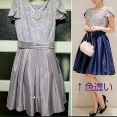未使用美品／ドレス／ボレロ／結婚式2点セットの画像