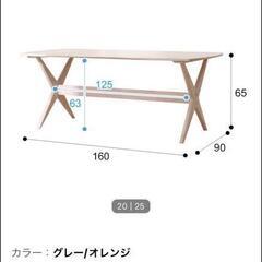 家具 ソファ 3人掛けソファ