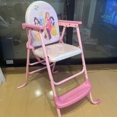 無料　ベビー子供用イス　チェアー　椅子　プリンセス　ディズニーの画像