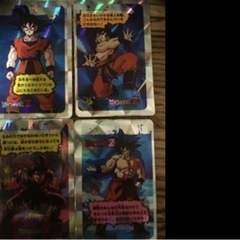 駄菓子屋カード　ドラゴンボール キラカードの画像