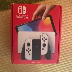 nitendo switch