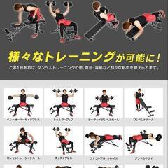 スポーツ フィットネス、トレーニングの画像