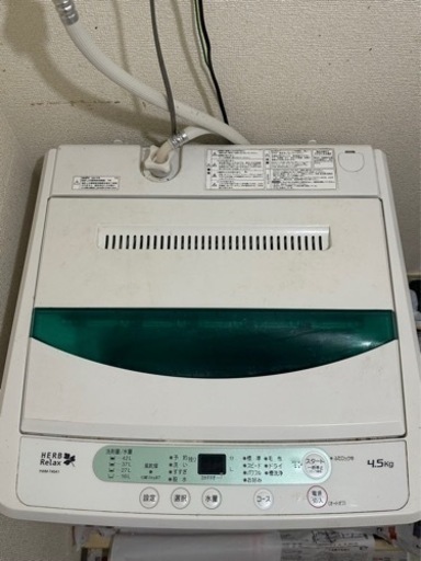 2017年洗濯機