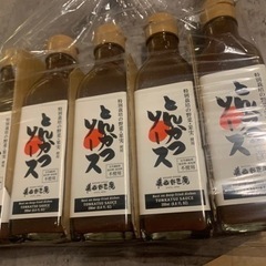 嵯峨野匠庵 とんかつソース 200ml×5本