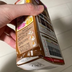 毛染め GATSBY 茶髪の画像