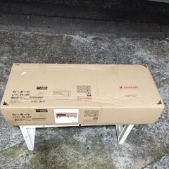 ?新品 ニトリ テレビ台 ローボード(LF01 86 LBR)