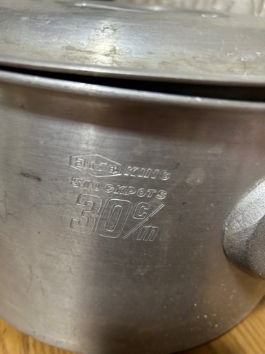 [最初処分価格]　生活雑貨 調理器具          　鍋、グリル