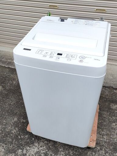 【商談中にて終了】ヤマダ電機オリジナル 高年式2021年 風乾燥機能付☆4.5キロ全自動洗濯機 美品 単身者様超おすすめ品  YWM-T45H1