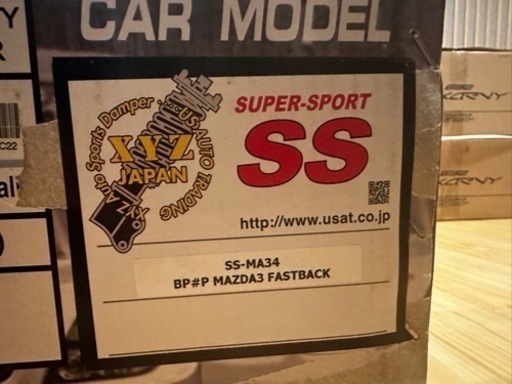 新品未使用、未開封品！MAZDA3FASTBACK[BP#P]用フルタップ車高調 XYZ SS-TYPE SS-MA34