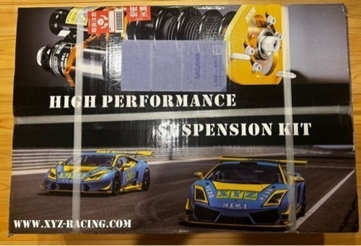 新品未使用、未開封品！MAZDA3FASTBACK[BP#P]用フルタップ車高調 XYZ SS-TYPE SS-MA34