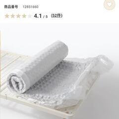 【無印良品】脚付マットレス・ポケットコイル・シングル(スチールメッシュ)・木製脚のナチュラルの画像